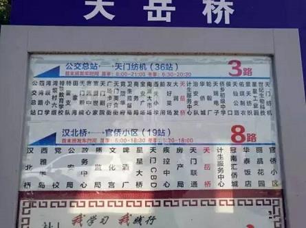 2nf101r2iy