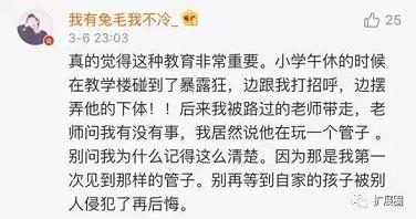 大地娱乐城