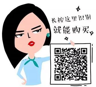 喜盈盈彩票福气临门