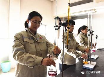 天挺娱乐-问鼎app官方网址。