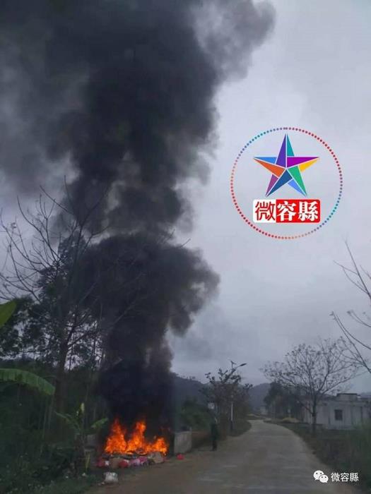 皇冠直播