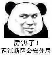 新百胜公司网址