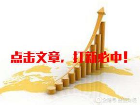28圈平台注册