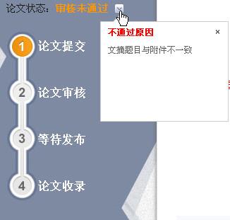 ag百家了乐是真的吗