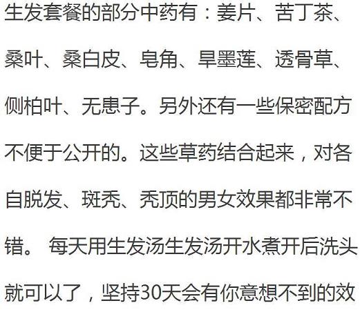 ag平台正规吗