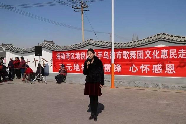 bbin宝盈集团官网多少