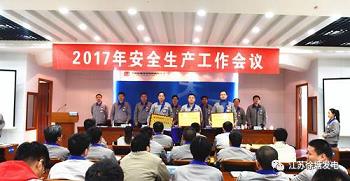pc蛋蛋官方app