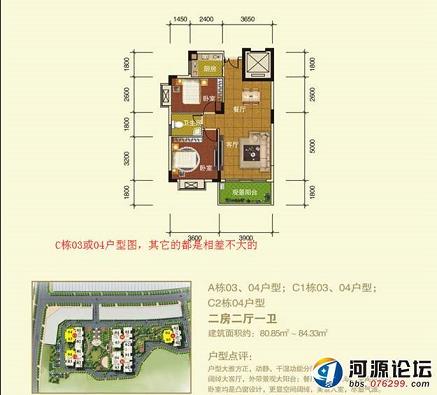 funji下载官网