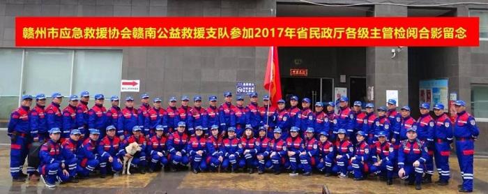 usdt区块链交易查询
