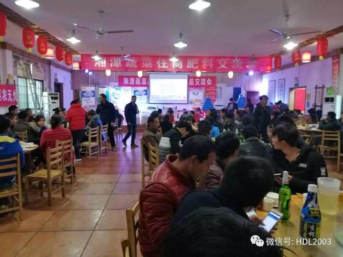 q讯家园网页版登录入口